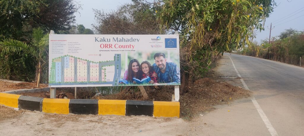 WhatsApp Image 2025-11-08 at 1.18.51 PM